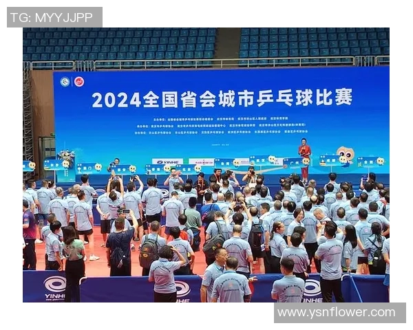 武汉乒乓球队荣登乒乓球比赛经验排行榜首位引领全国乒乓球发展新潮流