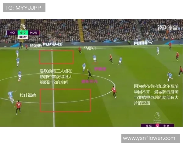 武汉乒乓球队边路渗透战术深度解析与实战应用探讨