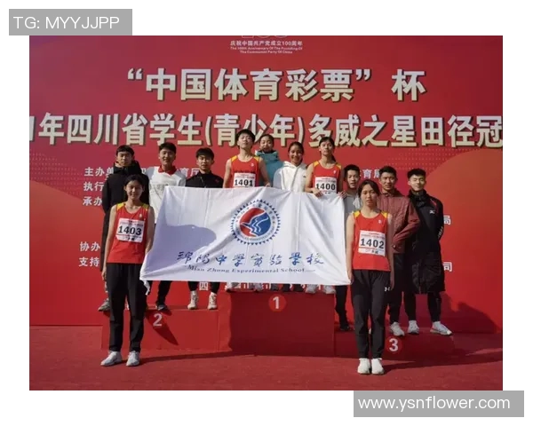 武汉排球队在排球个人能力排行榜中荣登第九名展现强劲实力与潜力